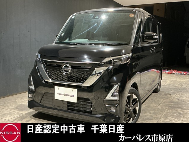 デイズハイウェイスターX プロパイロットエディション
