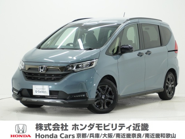 フリード1.5 ハイブリッド クロスター ブラックスタイル