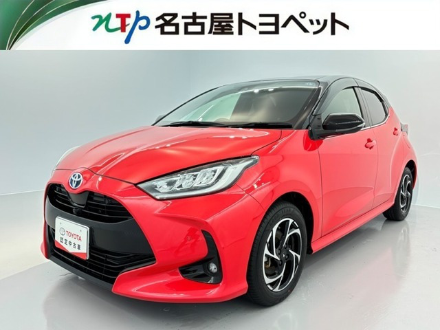 ヤリス1.5 ハイブリッド Z