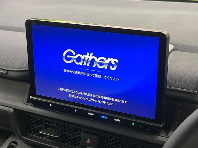 ステップワゴン1.5 スパーダ