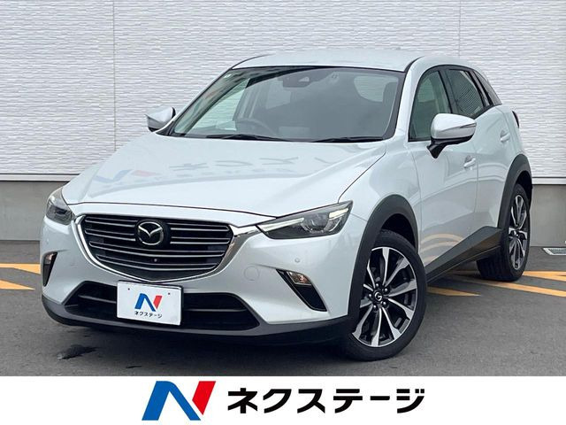 CX-32.0 20S プロアクティブ