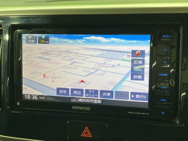 デイズルークスハイウェイスター X