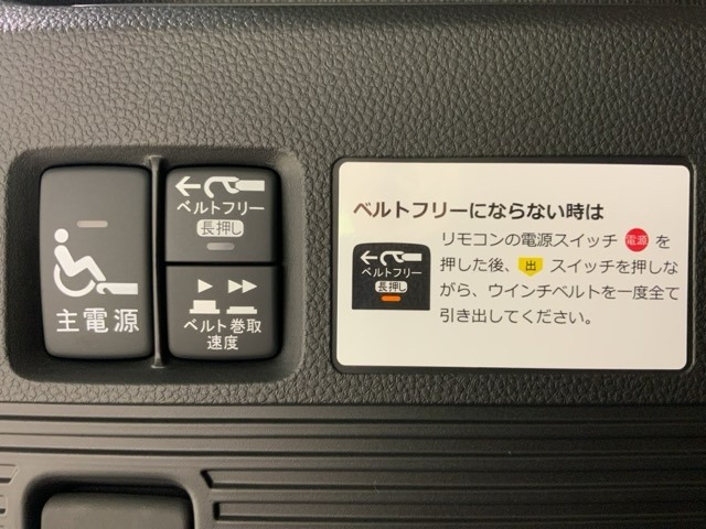 N-BOXスロープ