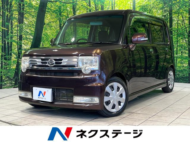 ムーヴコンテカスタム X