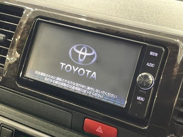 ハイエースバン3.0 スーパーGL ダークプライム