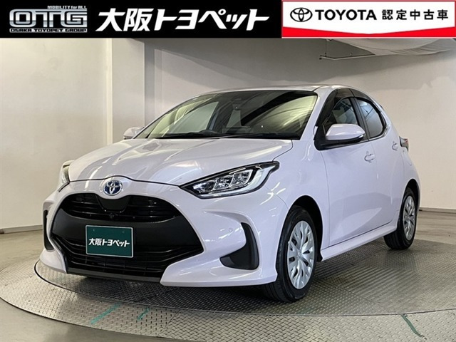 ヤリス1.5 ハイブリッド Z