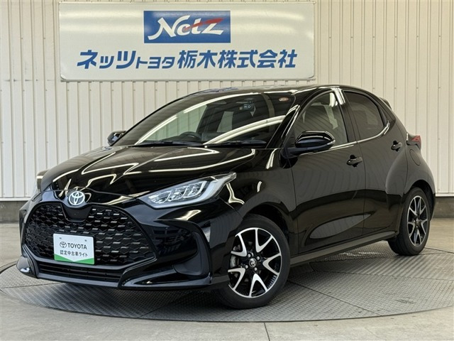 ヤリス1.5 ハイブリッド Z