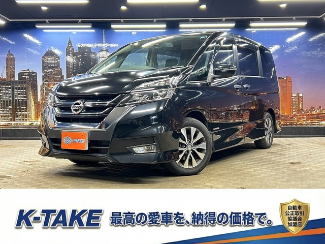セレナ2.0 ハイウェイスター VセレクションII