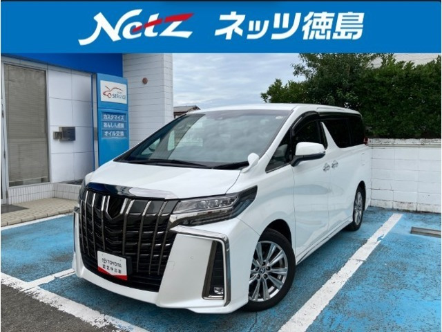 アルファード2.5 S タイプゴールド