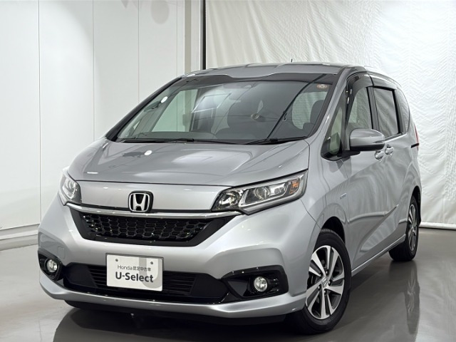 フリード+1.5 ハイブリッド G ホンダセンシング