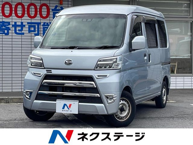 ハイゼットカーゴ