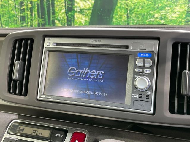 N-ONEG Lパッケージ
