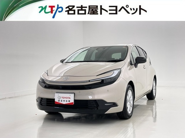 アクア