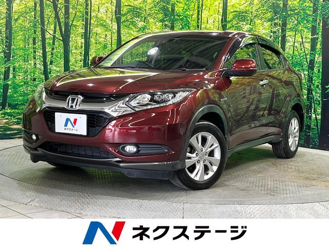 ヴェゼル1.5 ハイブリッド X
