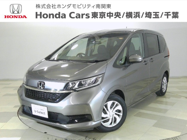 フリード1.5 G ホンダセンシング