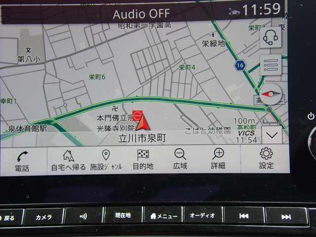 ノートオーラ1.2 G レザーエディション