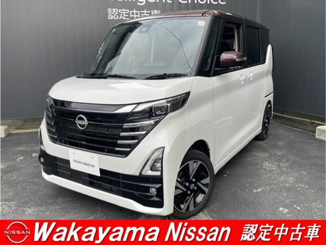 ルークスハイウェイスター Gターボ プロパイロットエディション 4WD