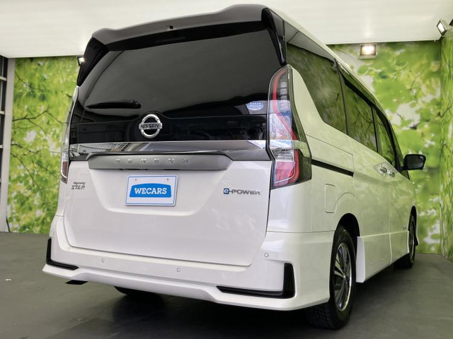 セレナ1.2 e-POWER ハイウェイスターV