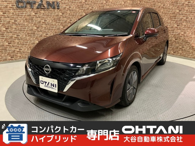 ノート1.2 X