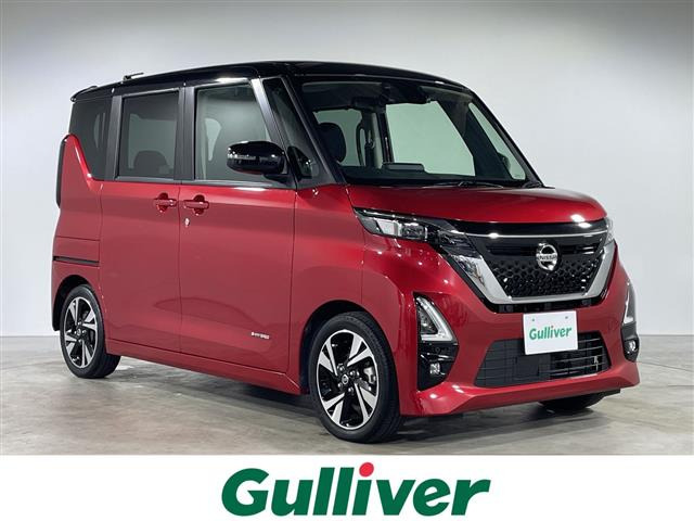 ルークスハイウェイスター Gターボ プロパイロットエディション