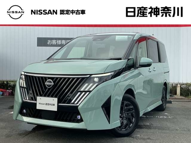 セレナ2.0 ハイウェイスターV