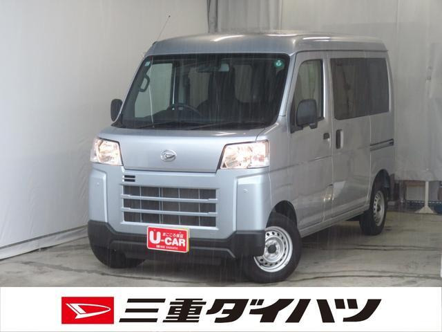 ハイゼットカーゴ