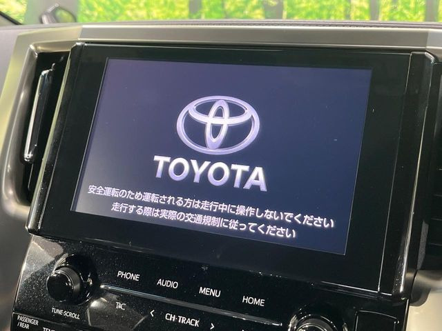 アルファード2.5 S タイプゴールドII