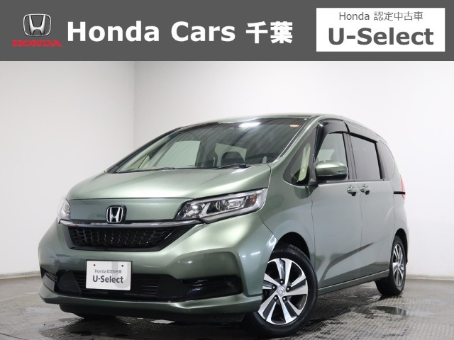 フリード1.5 G ホンダセンシング