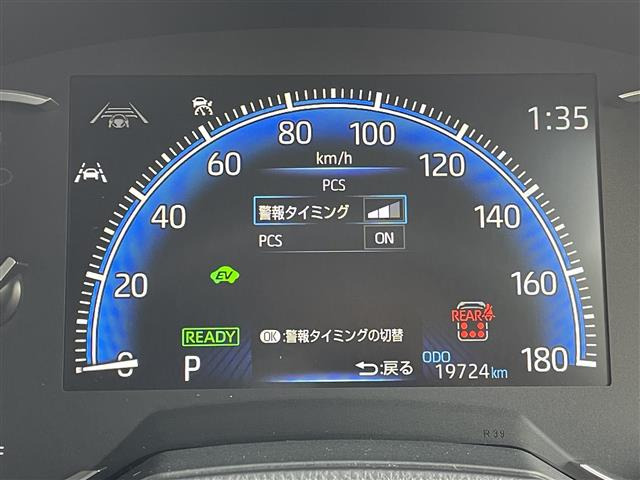 ヴォクシー