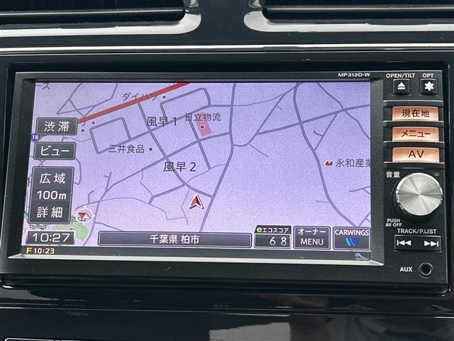 セレナ2.0 ハイウェイスター S-HYBRID Vセレクション