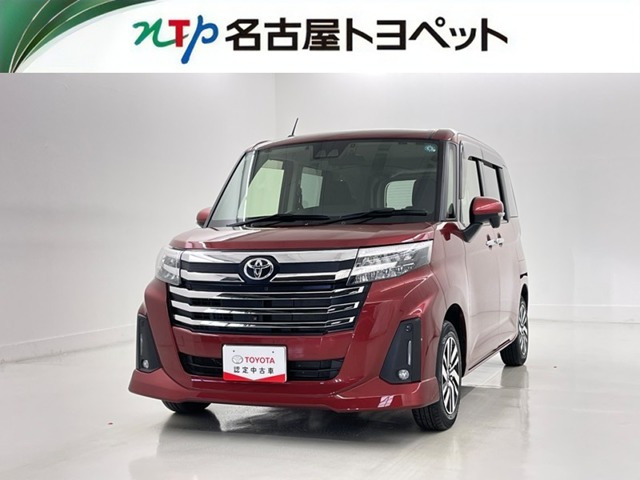 ルーミー1.0 カスタム G