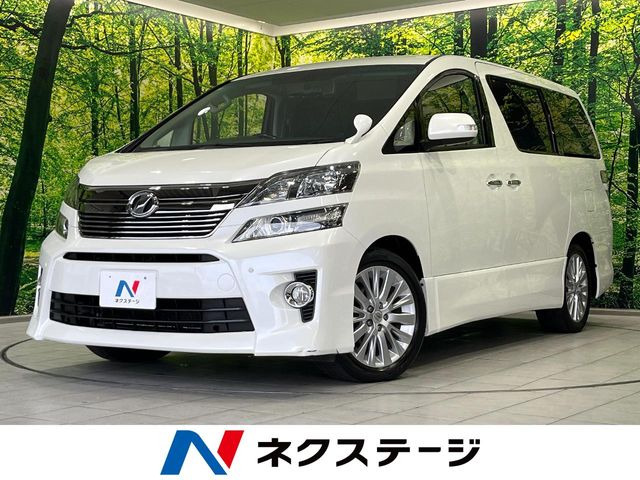 ヴェルファイア2.4 Z Gエディション