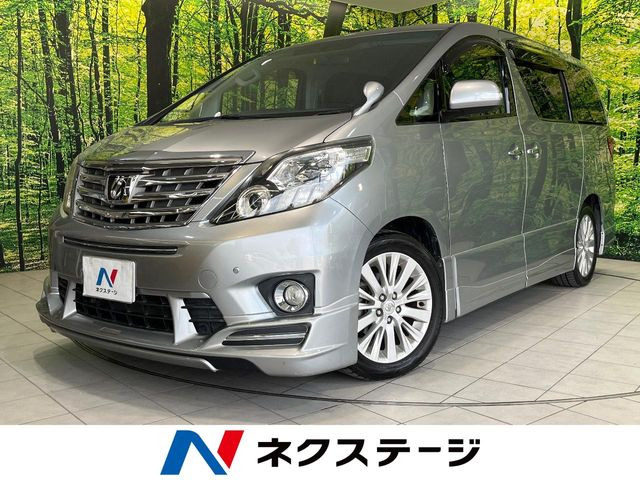 アルファード2.4 240S