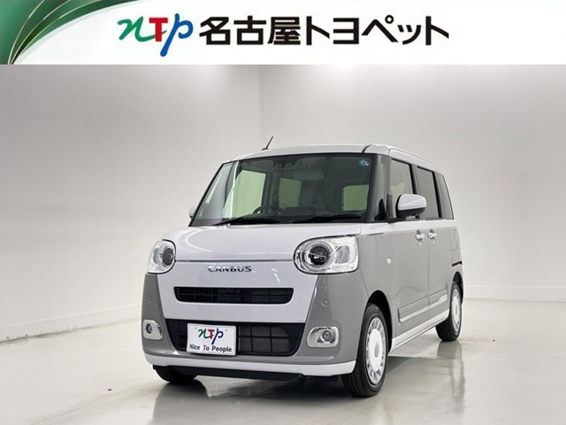 ムーヴキャンバス