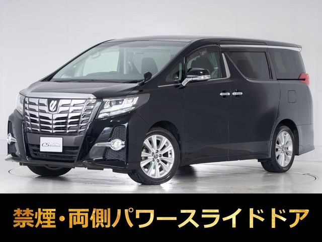 アルファード2.5 S Aパッケージ