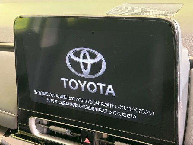 アクア1.5 Z