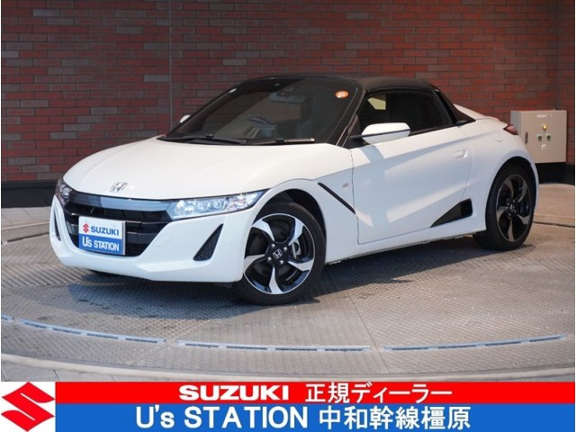 S660アルファ