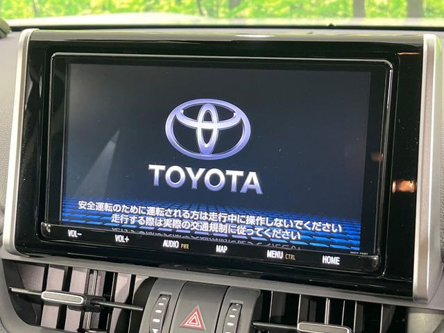RAV42.5 ハイブリッド G E-Four 4WD