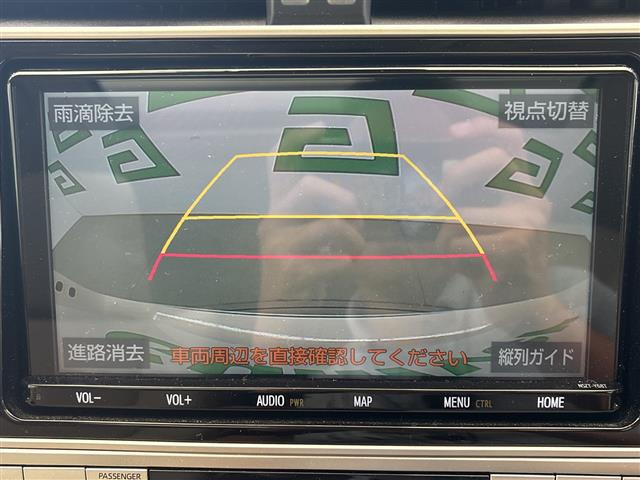 ランドクルーザープラド2.7 TX Lパッケージ 4WD