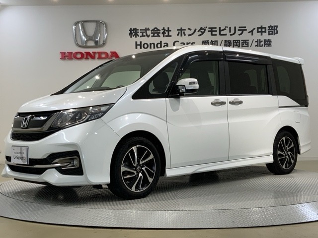 ステップワゴン1.5 スパーダ クールスピリット