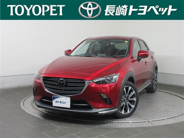 CX-32.0 20S 4WD