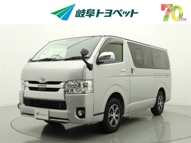 ハイエースバン2.8 スーパーGL ロング ディーゼル