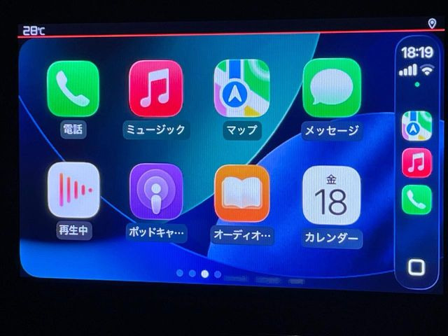●Apple Car Play:スマホとの有線接続で、ナビ・オーディオ再生などスマホのアプリ機能が画面でも使える便利機能です!