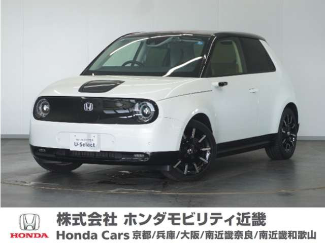 Honda eアドバンス