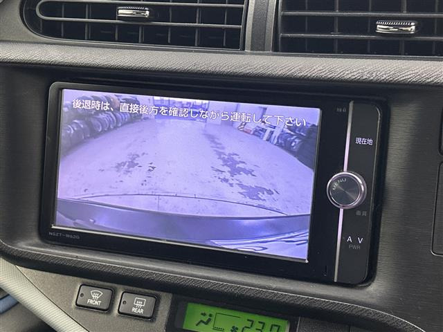 アクア1.5 S
