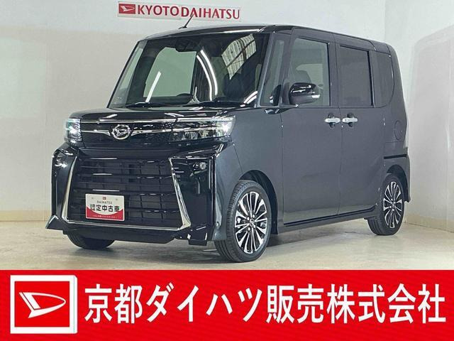 タントカスタムRS リミテッド