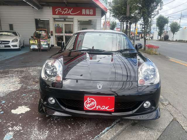 MR-S1.8 Vエディション ファイナルバージョン シーケンシャル