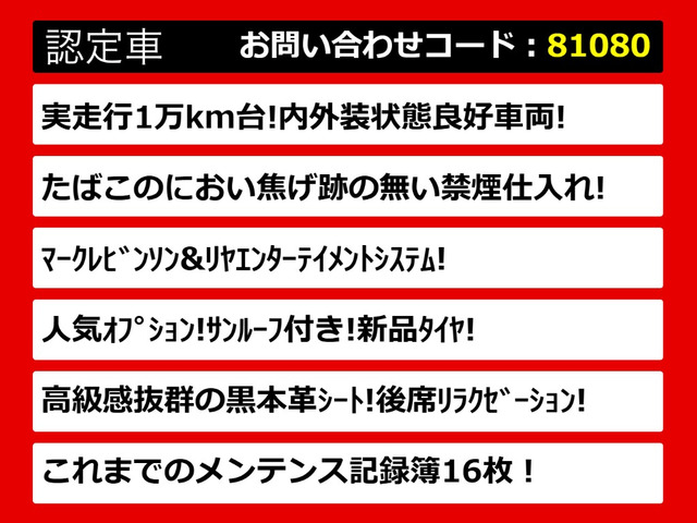 LS500h エグゼクティブ 4WD