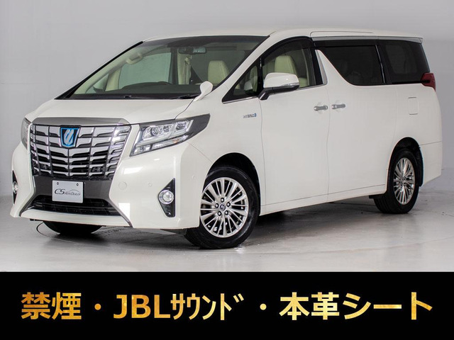 アルファードハイブリッド 2.5 G Fパッケージ E-Four 4WD
