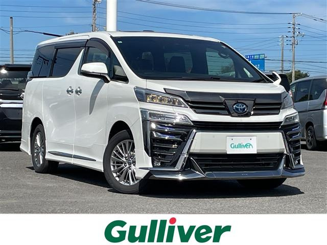 ヴェルファイアハイブリッド 2.5 Z ゴールデンアイズIII E-Four 4WD